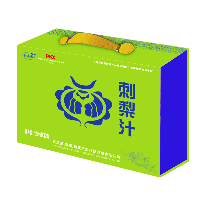 刺梨汁（120ml*12瓶）